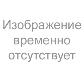 Мишки в сердцах интерлок отрез 0,88м